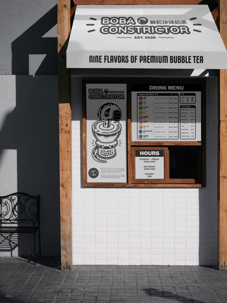 outside street photo of a Boba Constrictor bubble tea shop to-go window on a sidewalk